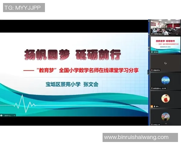 陈磊独家揭秘篮球技巧与心得分享助你提升球技的秘诀